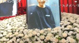 エイジのお別れ会を邪魔した【どりゃれいか】の顔画像は？