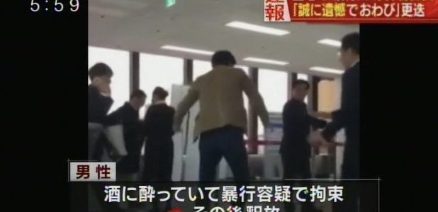 武田康祐の顔画像やFacebookを調査！