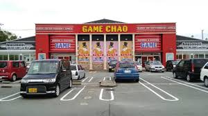 三重県松阪市船江町のゲームチャオで火事