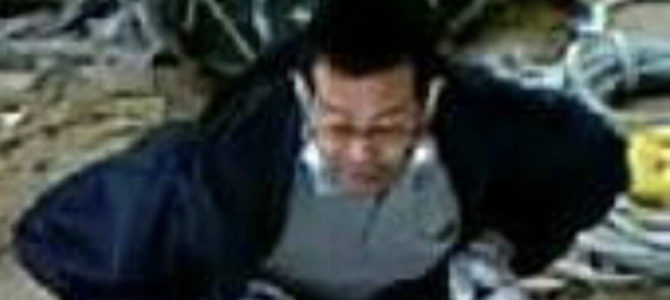 【三重県鈴鹿市の猫連れ去り犯】鮫島勝利とは? 【三重県鈴鹿市の猫連れ去り犯】鮫島勝利とは?