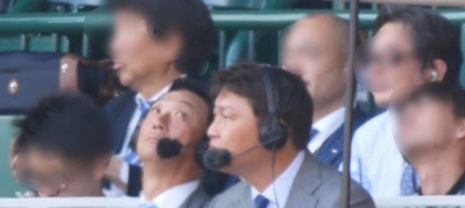 元プロ野球選手の新井貴浩の顔面にジェット風船が直撃する衝撃的瞬間画像