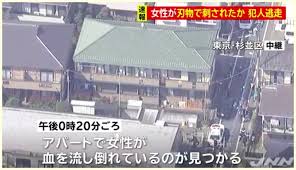 【杉並区の保育士殺害事件】松岡佑輔の実家は横須賀で自宅住所も特定？
