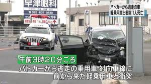 飲酒運転でパトカーから逃走した末、1人の命を奪った川俣勇人の顔画像は？
