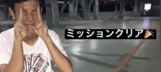 六甲アイランド駐車場破壊動画の犯人の名前顔画像特定！？