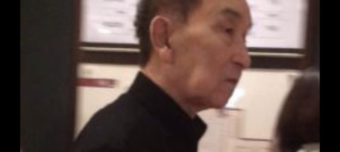 ジャニーさん（喜多川）の救急搬送先の病院は広尾病院？