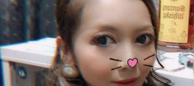 大島綾の顔画像やFacebook特定!経営するスナックは「Blenda」 大島綾の顔画像やFacebook特定!経営するスナックは「Blenda」