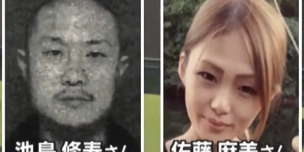 佐藤麻美(能代)の勤務先は!? 佐藤麻美(能代)の勤務先は!?