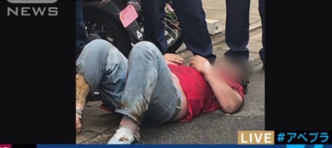 【京アニ事件】犯人の名前は青葉真司？