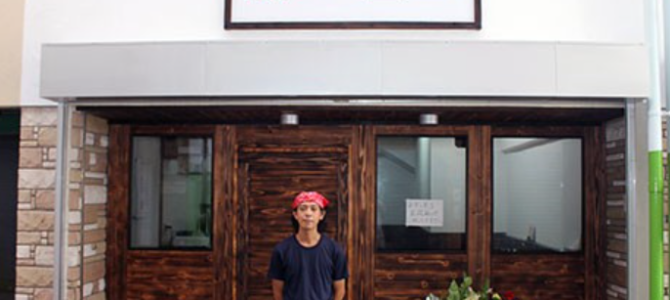 【日本人客お断り】八重山styleの店主は有馬明男!? 【日本人客お断り】八重山styleの店主は有馬明男!?