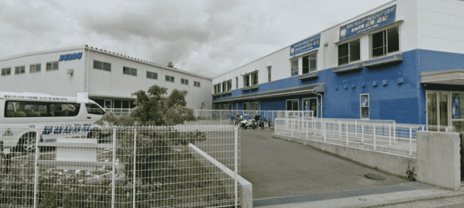 横浜市の認可外保育施設「横浜バディスポーツ幼児園長津田校」で園児2人に暴行