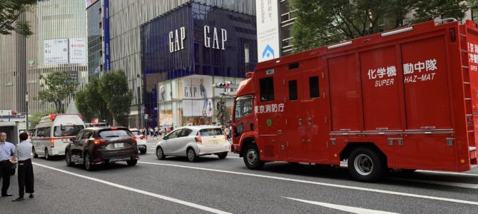 東京都中央区銀座の工作教室で異臭騒ぎ