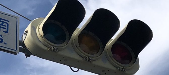 愛知県高浜市/碧南/刈谷/安城で大規模な停電発生