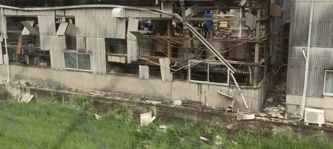 愛知県名古屋市西区新木町の工場で爆発事故