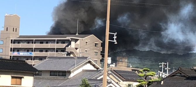 広島県広島市安佐南区で大規模な火事