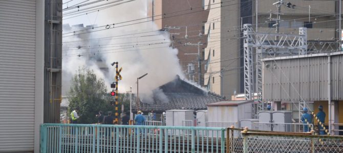 阪急京都線の正雀駅付近で大規模な沿線火災