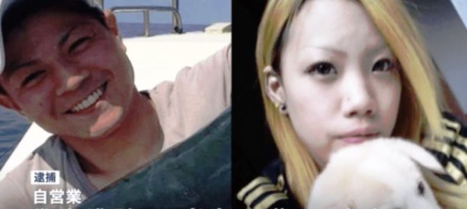 エアガン虐待・常慶雅則と常慶藍のFacebook特定！