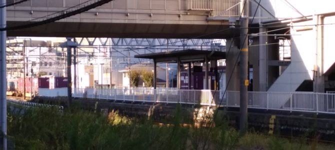 東海道本線の刈谷駅で人身事故