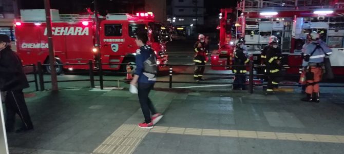 小田急小田原線の伊勢原駅で人身事故