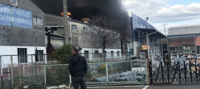 兵庫県神戸市西区伊川谷町の工場で火事
