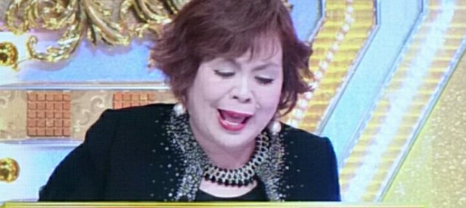 上沼恵美子が和牛をディスって炎上