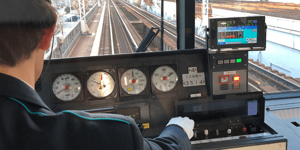 名鉄名古屋線の呼続駅で人身事故