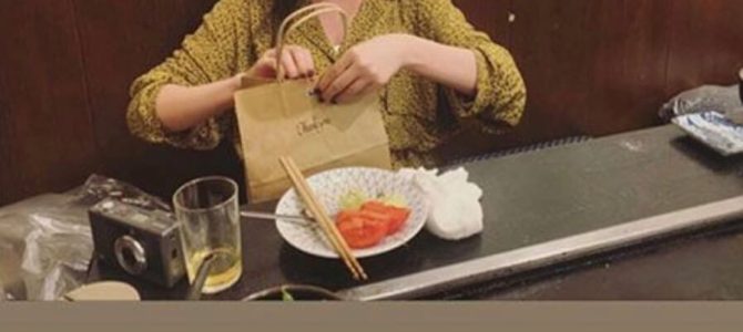 唐田えりかのTwitterインスタの裏垢がヤバすぎ！