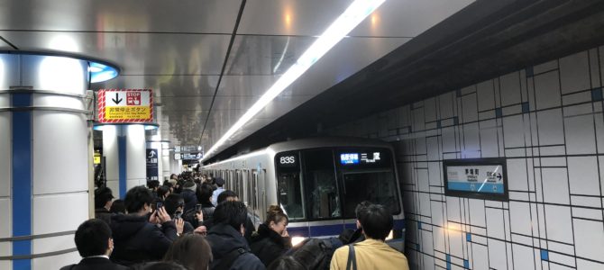 東京メトロ東西線の茅場町駅で人身事故