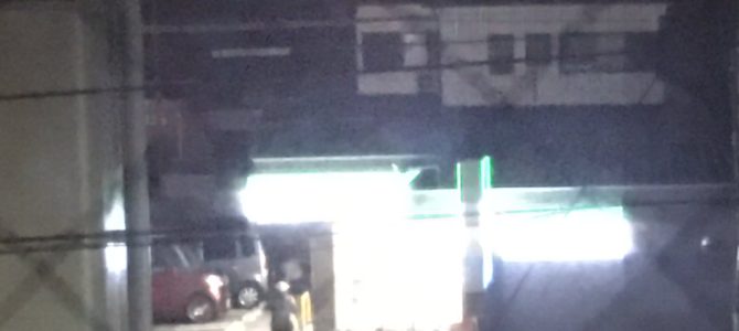 愛知県名古屋市中村区岩塚町で大規模な火事