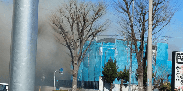 神奈川県藤沢市石川で火事