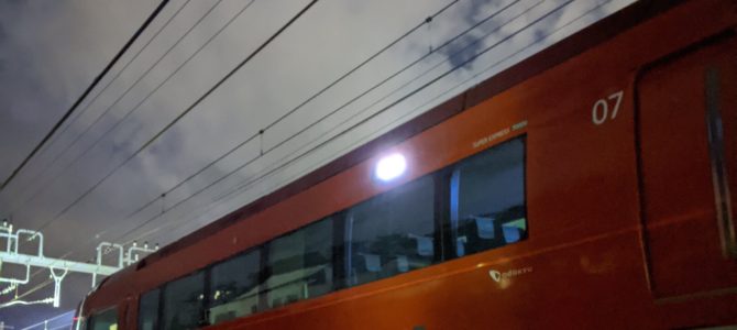 小田急江ノ島線の鶴間駅で人身事故