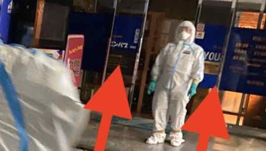 【コロナウイルス感染】蒲郡市フィリピンパブがカラオケ喫茶You&Meと特定