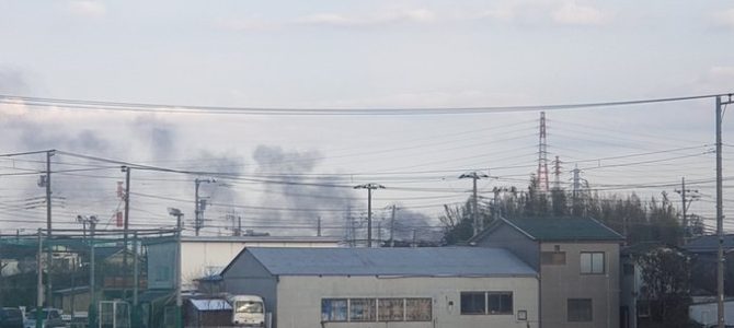 神奈川県茅ヶ崎市小桜町で火事