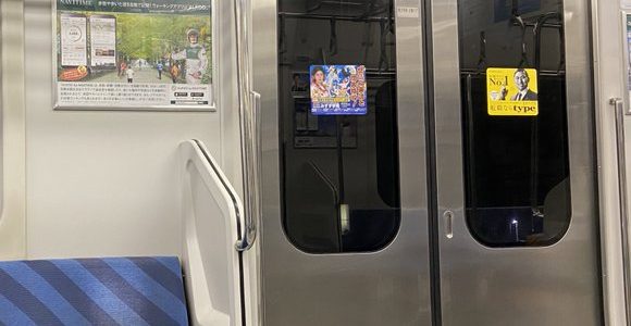 高崎線の桶川駅～北本駅間で人身事故