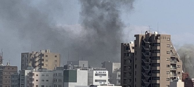 東京都大田区池上の池上駅付近で火事