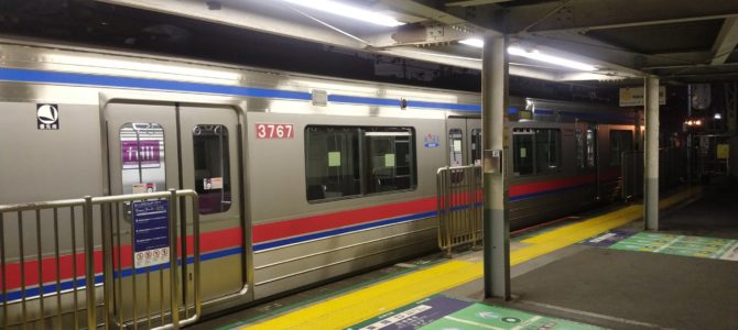 京急本線の品川駅で人身事故