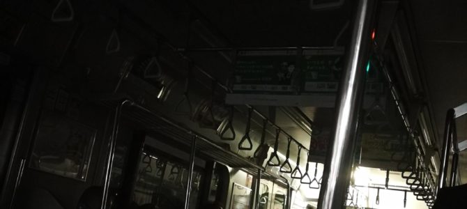 総武線の船橋駅で人身事故