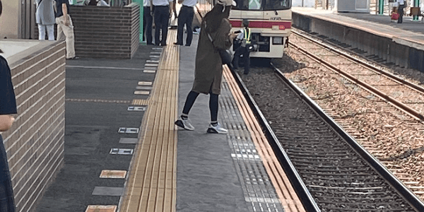 京王相模原線の若葉台駅で人身事故