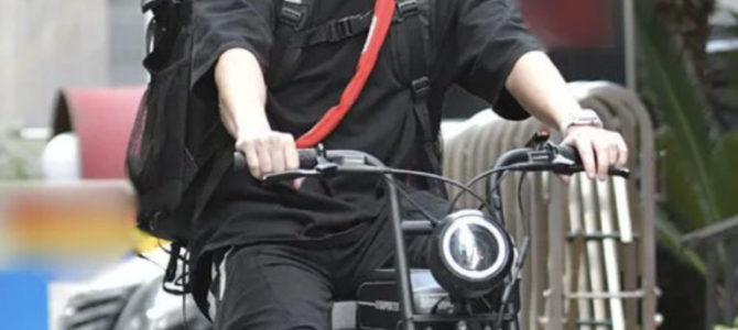 手越祐也の自転車メーカーはSUPER73