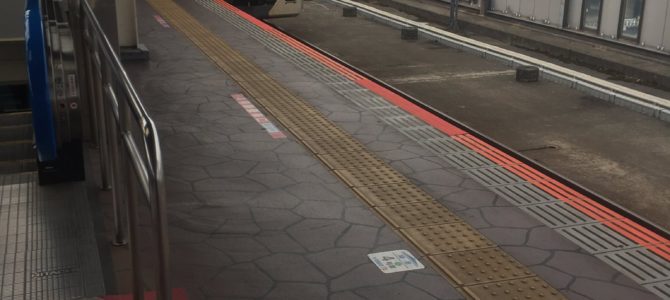 京葉線の海浜幕張駅で中学生が死亡する人身事故