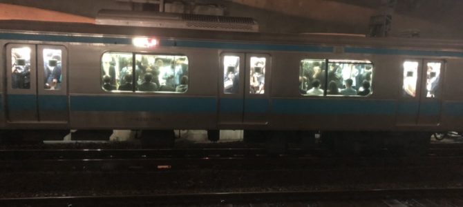 京浜東北線の日暮里駅で人身事故