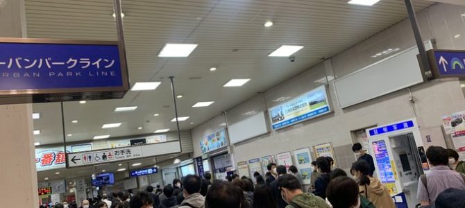 東武アーバンパークライン（野田線）の大和田駅付近で人身事故