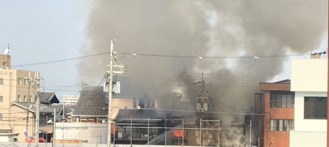 奈良県橿原市四条町で大きな火事