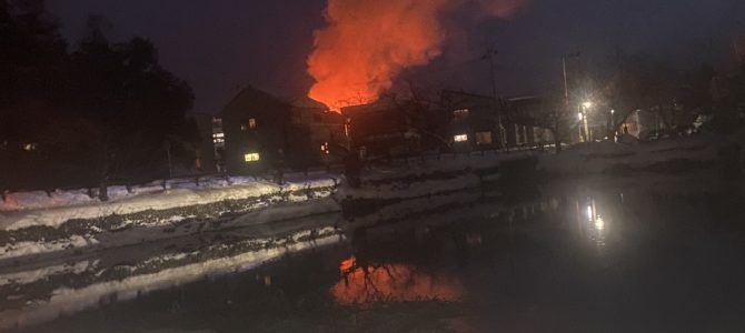 青森県弘前市馬屋町で大きな火事
