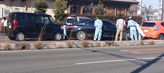 静岡大橋付近で多重事故