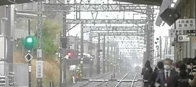 京成本線の実籾駅～勝田台駅間で人身事故