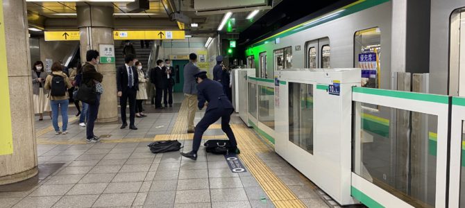 東京メトロ千代田線の湯島駅で人身事故