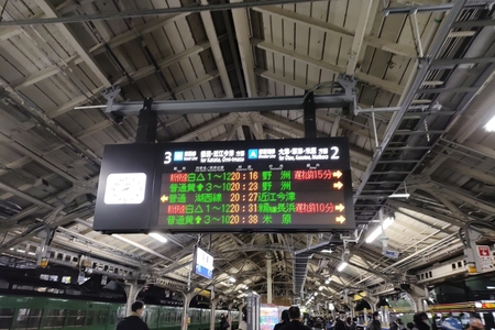 JR京都線で人身事故