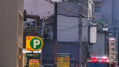 大阪府大阪市で火災発生