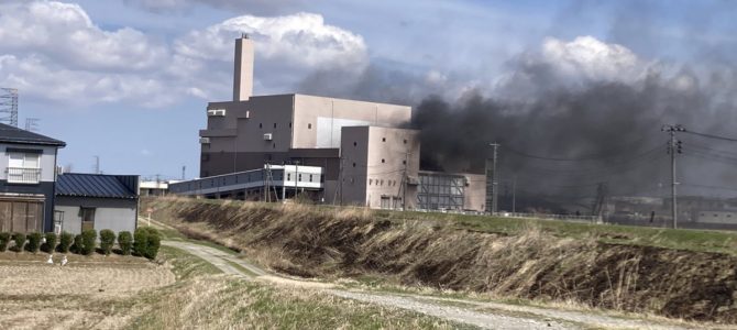 新潟県三条市福島新田付近で火事！