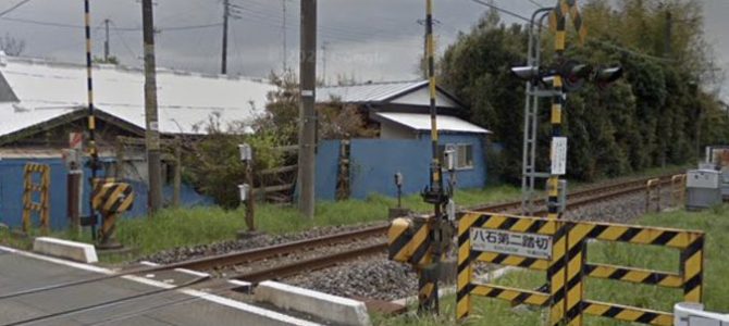 総武本線 松尾駅〜横芝駅で人身事故 総武本線 松尾駅〜横芝駅で人身事故
